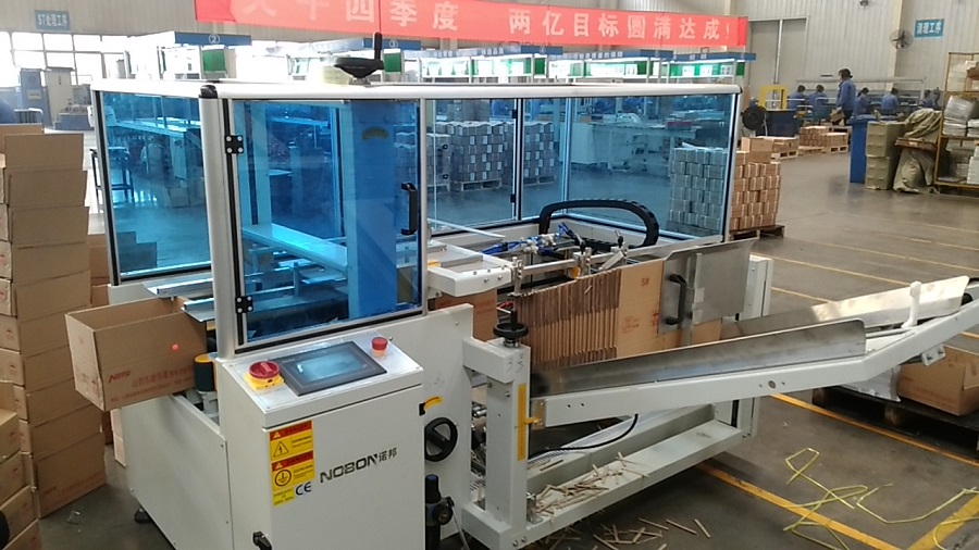 【自動開箱機(jī)】開箱機(jī)的清潔及護(hù)理工作